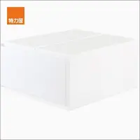 在飛比找momo購物網優惠-【特力屋】好室喵3號 中栗子一層收納盒白50x40x23cm
