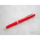 A286 百樂 日本製 Fumi Raku 紅色 南部鐵高級原子筆 (全金屬)(9成新)