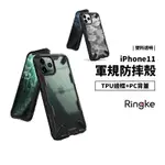 韓國正品 REARTH RINGKE IPHONE 11 PRO 軍規防摔保護殼 透明殼 四角 防摔殼 保護套 手機殼