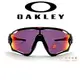 OAKLEY 太陽眼鏡 OO9290 2031 (黑/紅) Jawbreaker 紫紅鏡片 墨鏡 公司貨【原作眼鏡】