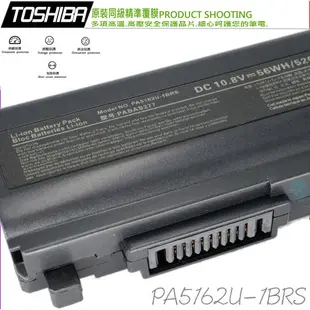 TOSHIBA PA5161U PA5162U PA5163U PA5174U 電池(保固最久)-東芝 R30,R30-A,R30-AK01B,R30-AK03B,R30-AK40B,R73,R734,PABAS277,PABAS278,PABAS280