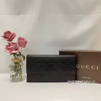 在飛比找蝦皮購物優惠-[我們的名牌精品店]~ GUCCI 深咖啡色牛皮壓紋三折長夾