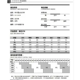 【L-5XL】中老年女裝 大尺碼媽媽禮服 大尺碼媽媽裝 大尺碼婆婆裝 媽媽裝 婆婆裝 媽媽禮服洋裝 媽媽洋裝oiuyt