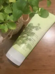 Curl Cream Non-curly Curl Enhancer Hair Lotion 200ML AVEDA