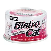 在飛比找大樹健康購物網優惠-【Seeds 聖萊西】Bistro Cat 特級銀貓健康罐（