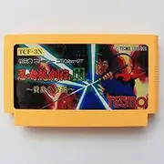 Royal Retro Ninja Gaiden 3 60 Pin Game Card For 8 Bit Subor Game Player
