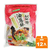 在飛比找樂天市場購物網優惠-日正 劉師傅油蔥酥 120g (12包)/箱【康鄰超市】