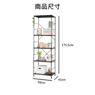 【HappyLife】無印風烤漆五層置物架58×41×175.5cm-Y11373(台灣製造/鐵架/收納架/收納櫃/櫃子/電器架)