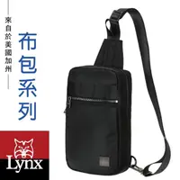 在飛比找momo購物網優惠-【Lynx】美國山貓輕量防潑水斜紋尼龍布包 多隔層機能 單肩