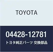 Genuine Toyota Parts Front Driveshaft In & Outboard Boot Kit LH Part Number 04428-12781