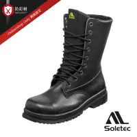 在飛比找momo購物網優惠-【Soletec 超鐵】S1097 黑色側拉鍊軍靴 透氣真皮