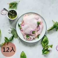 在飛比找momo購物網優惠-【舒康雞】雞腿肉｜12盒組