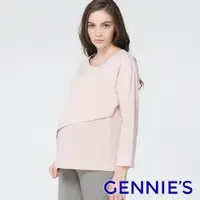 在飛比找蝦皮商城優惠-【Gennies 奇妮】不對稱上掀哺乳衣-條紋粉 (TPA4