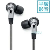 在飛比找Yahoo!奇摩拍賣優惠-[ 平廣 保1年 天龍 DENON AH-C820 耳機 耳