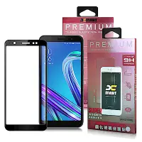 在飛比找Yahoo奇摩購物中心優惠-Xmart 華碩 ZenFone Live L1 ZA550