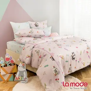 【La mode寢飾 】花貓DoReMi環保印染100%精梳棉兩用被床包組(雙人)