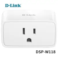 在飛比找蝦皮購物優惠-D-LINK友訊 DSP-W118 智慧雲插座 智慧插座 電