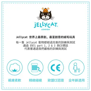 Jellycat經典雲灰銀兔/ 36cm