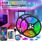 1m-30m RGB LED Strip Lights 5050 SMD Waterproof 12V 44key IR Controller