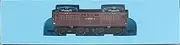 Micro Ace N Gauge ED17-12 Toyohashi A2905 Model Railway Electric Locomotive