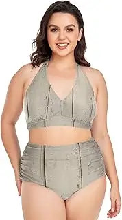 [Caihoyu] Large Size Lady Bikini Tummy Control Bathing Suits High Waisted Bikini Swimwear Painted Panels Cream L
