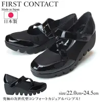 在飛比找蝦皮購物優惠-日本製 FIRST CONTACT 6cm  厚底美腳 女鞋