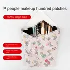 Digital Computer Folding Cosmetic Bag Reusable Camera Protective Cover