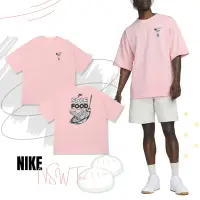 在飛比找Yahoo奇摩購物中心優惠-Nike 短袖 NSW Tee 粉紅 男款 短T 寬鬆 印花