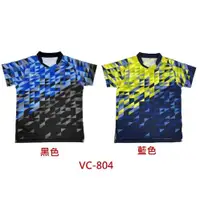 在飛比找蝦皮購物優惠-VICTAS桌球服VC-804二色(千里達桌球網)