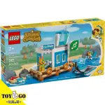 樂高LEGO ANIMAL CROSSING 動物森友會 渡渡鳥航空飛行 玩具E哥 77051