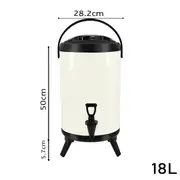 SOGA Insulated Stainless Steel Beverage Dispenser with Faucet 18L (White)