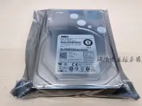 在飛比找露天拍賣優惠-Dell/戴爾 3TB SAS 7.2k 6G MG03SC