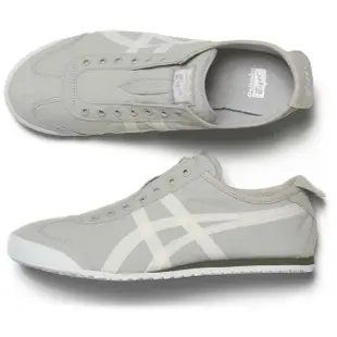 【Onitsuka Tiger】Onitsuka Tiger鬼塚虎-灰色MEXICO 66 SLIP-ON休閒鞋1183B603-020(1183B603-020)