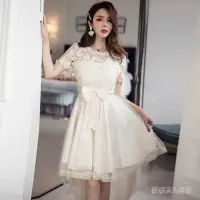 在飛比找蝦皮購物優惠-【碩碩家】2023新款高腰敬酒服新娘結婚禮服伴娘婚紗大擺遮肚