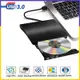 【快速發貨】外置 Dvd 光驅 USB 3.0 CD Dvd ROM CD RW 播放器閱讀器刻錄機 Dvd 刻錄機適用