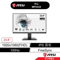 在飛比找蝦皮商城優惠-msi 微星 MSI PRO MP243X 平面螢幕 24吋