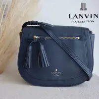 在飛比找蝦皮購物優惠-LANVIN 90年代深藍色簡約包