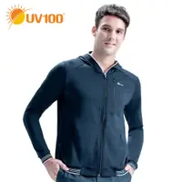 在飛比找蝦皮商城優惠-【UV100】防曬 抗UV-涼感抗菌銀纖維連帽外套-男(AA