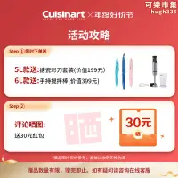 在飛比找露天拍賣優惠-Cuisinart/美膳雅玻璃電蒸鍋可視多功能家用蒸燉大容量