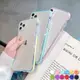 彩邊透明壓克力 防摔殼 iPhone 11 12 Pro Max XR Xs 7/8 SE2 蘋果 手機殼 全包邊軟殼 保護殼