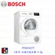 BOSCH 博世 WTG86402TC 4系列 冷凝式乾衣機 9 kg 乾衣機【KW廚房世界】