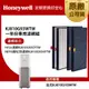 美國Honeywell適用KJ810G93WTW一年份專用濾網組(HiSiv濾網KJ810G93CFTW+HEPA顆粒物濾網KJ810G93HFTW)