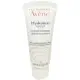 (公司貨)Avene 雅漾 24H全效活泉保濕精華乳 清爽型 40ml