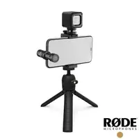 在飛比找PChome24h購物優惠-RODE Vlogger Kit VideoMic Me i