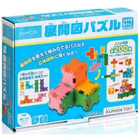 在飛比找金石堂精選優惠-日本KUMON TOY 3D建構智慧片