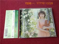 在飛比找Yahoo!奇摩拍賣優惠-唱片CD山瀬理桜 Crystal Rose Garden (