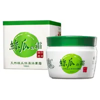 在飛比找Yahoo奇摩購物中心優惠-廣源良 絲瓜保濕活膚霜(100ml)【小三美日】D05253