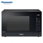 PANASONIC 國際 NN-ST65J 微波爐 變頻微電腦 32L 自動烹調行程18項