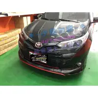 在飛比找蝦皮購物優惠-【小鳥的店】2018-23 YARIS 泰版 空力套件 前下