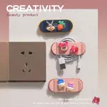 DIY 卡通自粘電源插頭掛鉤, 電線插頭座多功能插頭 USB 數據線繞線收納盒收納架